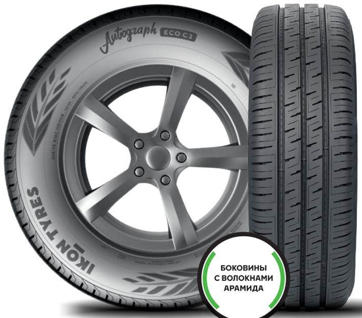 картинка Ikon Tyres 205/70 R15C Autograph Eco C3 106/104R- Шины летние от нашего магазина